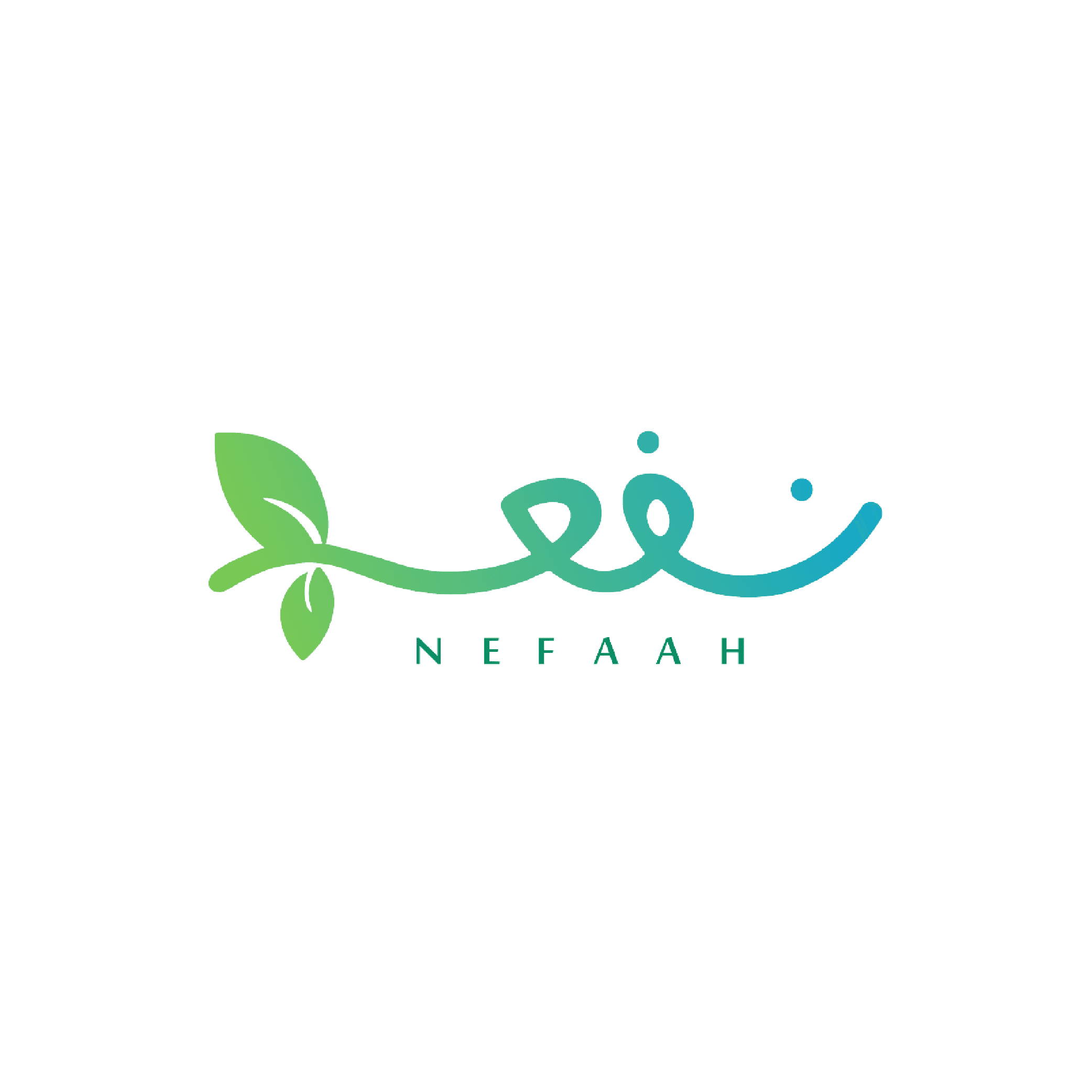 صورة مشروع تطبيق نفعه للتسوق